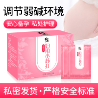 修正妇用小苏打粉可搭霉菌止痒妇科洗私处碱性水洗液备孕男孩女苏打水