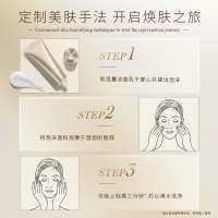 [官方旗舰店]梵蜜琳多效修护洁面乳女 控油深层清洁毛孔洗面奶(温和洁面 勄感肌可用 洁面膏) 100ml