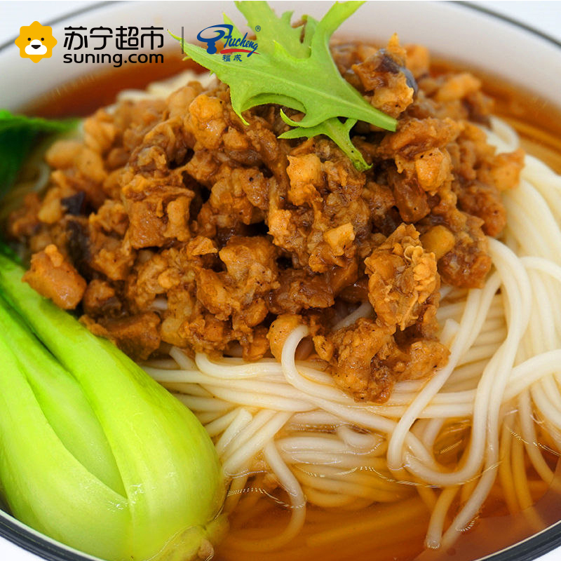 福成美食家 酱香肉馅 150g/袋 面食/肉夹馍馅料浇头