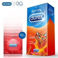 杜蕾斯Durex 避孕套 Love装大胆爱吧10只装 中号超薄安全套 情趣计生用品