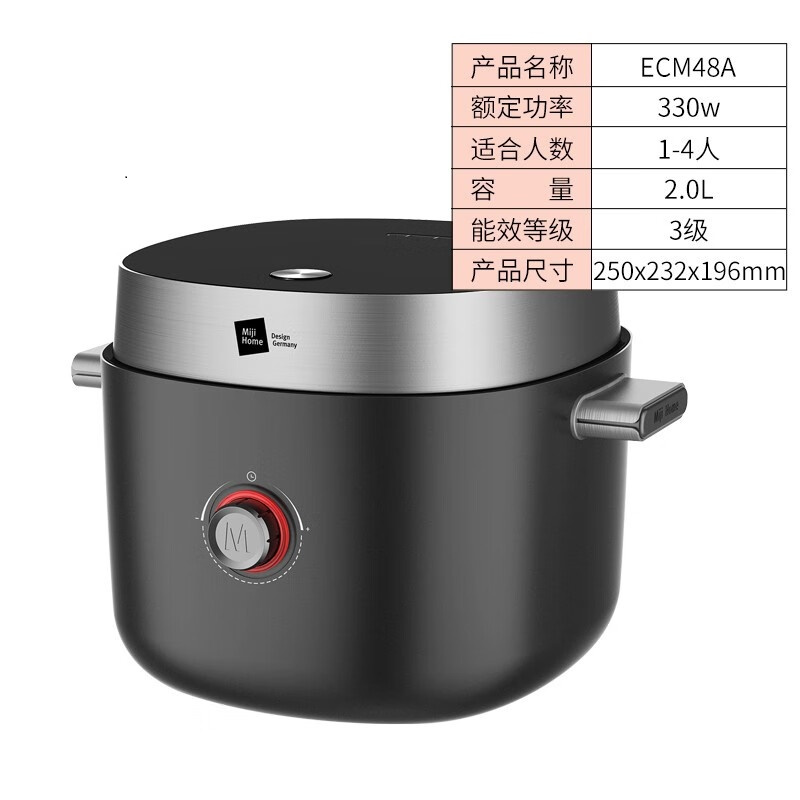 米技 电饭煲 多功能迷你电饭锅家用2-3人智能触控面板 EC-R02高清大图