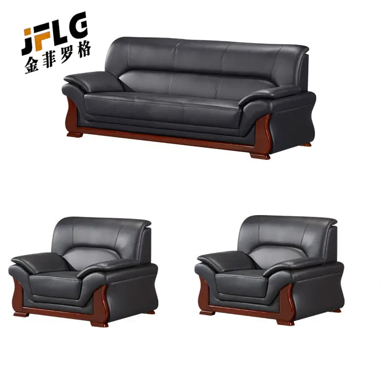 金菲罗格办公室沙发商务接待 单人位高清大图
