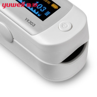 鱼跃(yuwell)血氧仪YX303指夹式医用血氧饱和度检测家用手指脉搏检测仪成人通用