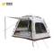 极星健 帐篷 2.4*2.1M 套
