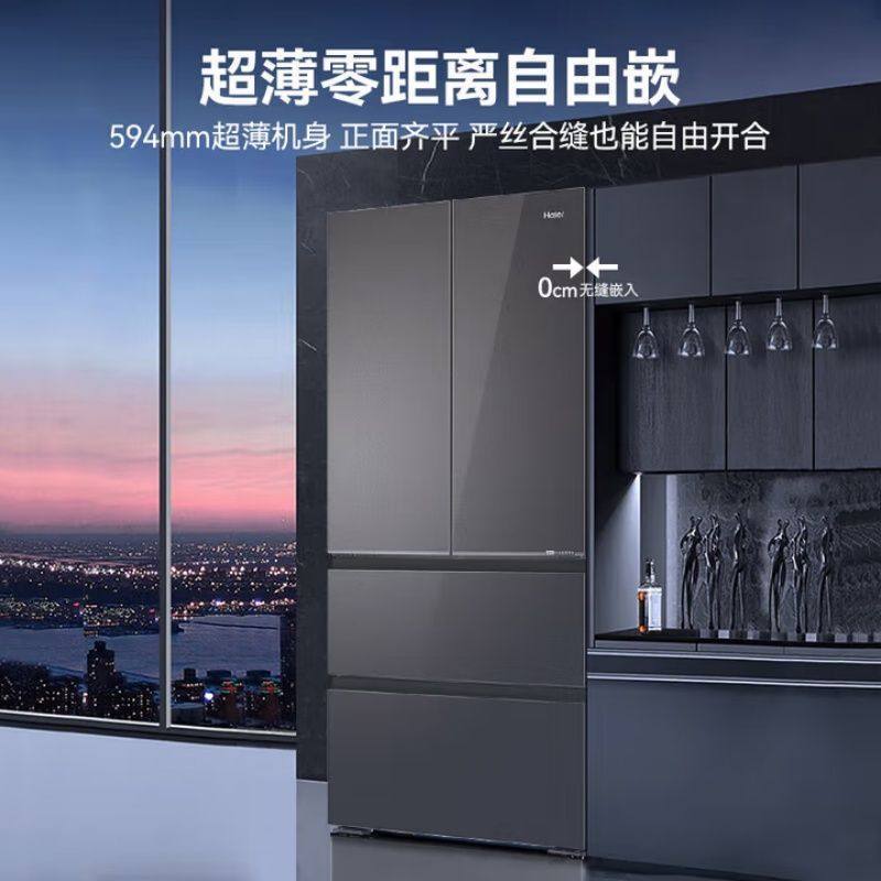 海尔多门冰箱BCD-500WGHFDB5XAU1 500升星蕴银 自动除霜风冷变频电脑控温彩色屏一级能效高清大图