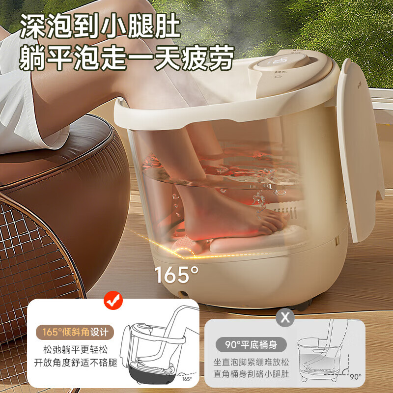 小熊(Bear)泡脚桶全自动按摩恒温加热躺泡小白桶足浴盆抑菌软胶洗脚桶高深桶过小腿 ZYP-E08K5-P01高清大图