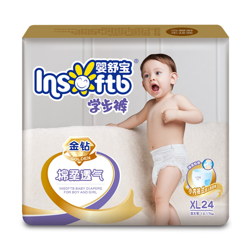 婴舒宝金钻拉拉裤XL24片[12-17kg]