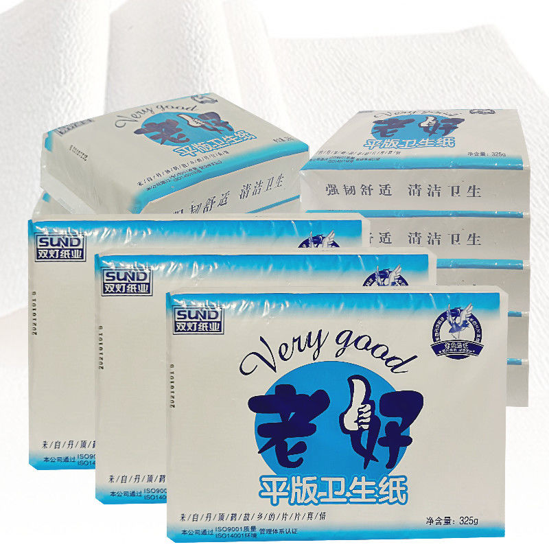 双灯老好325克5包平板卫生纸厕纸巾纸家用实惠装高清大图