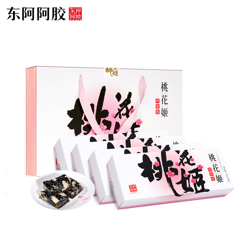 [任嘉伦推荐款]东阿阿胶桃花姬 阿胶糕300g阿胶固元膏阿胶 阿胶膏年货礼品高清大图