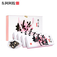 [任嘉伦推荐款]东阿阿胶桃花姬 阿胶糕300g阿胶固元膏阿胶 阿胶膏 父亲节送礼礼品
