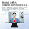 联想(Lenovo)扬天S660 27英寸一体机台式电脑(i5-13420H 16G 1TB SSD Win11 摄像头 WIFI)家用高清商用办公