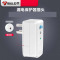 (五金工具) 公牛(BULL)新国标防漏电保护器插头10A无线插头常规版GNT-20L