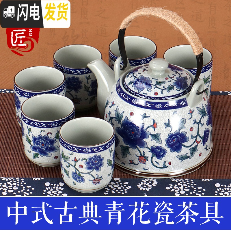 三维工匠景德镇陶瓷茶壶大号青花瓷提梁壶过滤家用泡茶套装凉水壶茶具 木桩壶配6只80高脚杯(新品推荐)高清大图