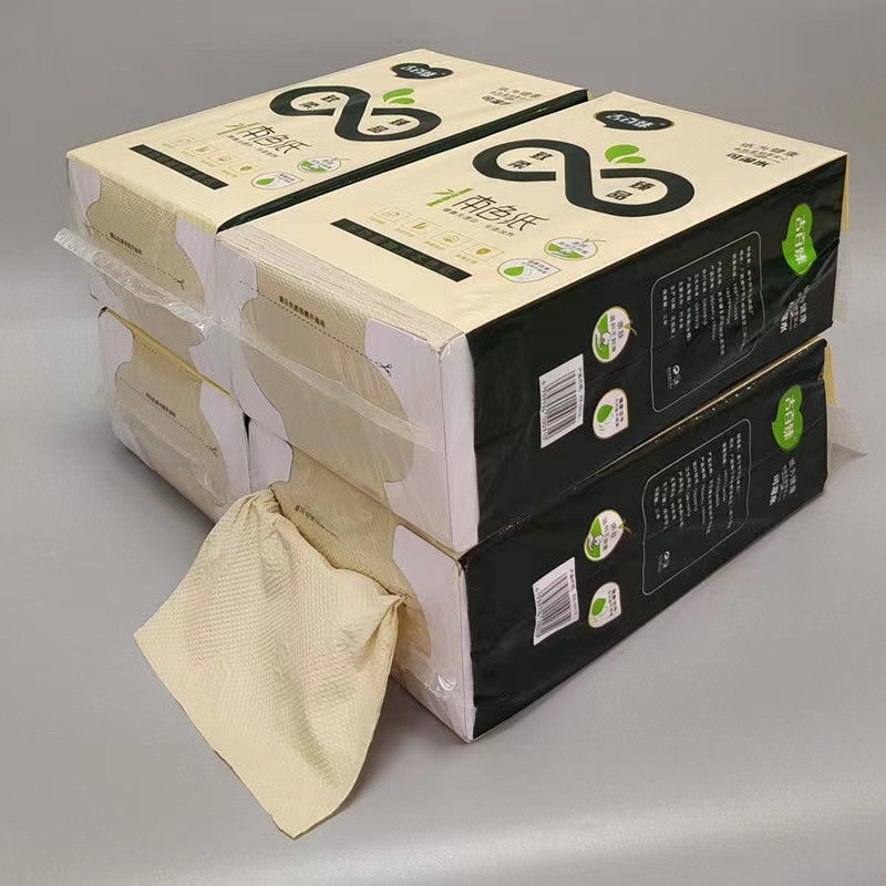 三提装抽取式大张卫生纸压花大包装抽纸家用批发厕纸草纸大便纸厨房