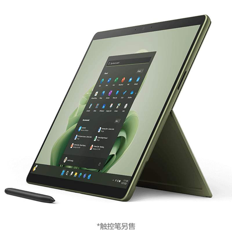 微软surface pro9 i5/8gb/256gb森林绿主机 平板电脑二合一 英特尔