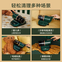 苏泊尔 (SUPOR )除螨仪手持床铺除螨机家用吸尘双拍打紫外线杀菌除湿吸毛VCM16A