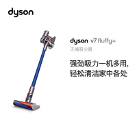 戴 森(Dyson)手持吸尘器 V7 Fluffy+ 344706