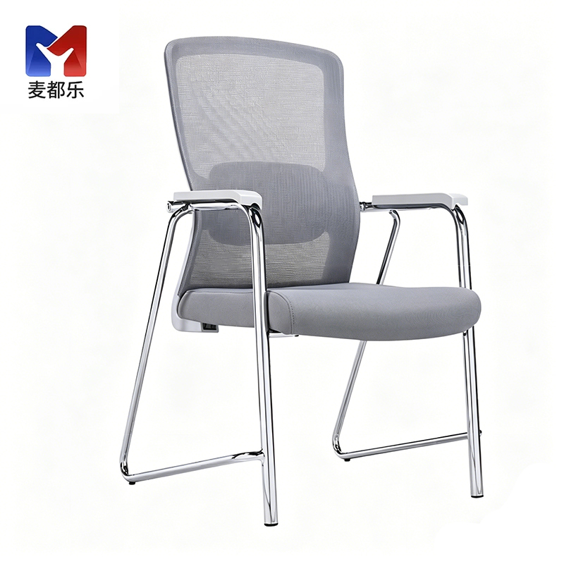 麦都乐 办公椅培训椅电脑椅 MDL207 张