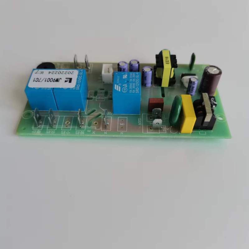 帮客材配 全新原装苏宁极物小Biu抽油烟机 CXW-218-JW9001电源板 /主板 收前务必验货高清大图