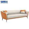 公 室沙发会客沙发