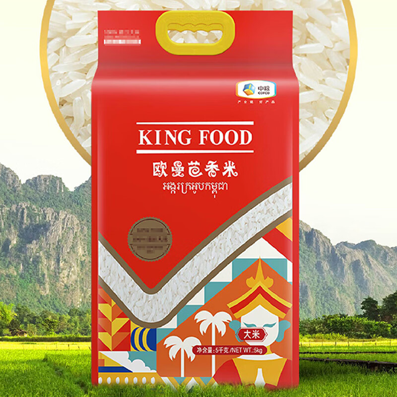 福临门KF欧曼芭香米高清大图