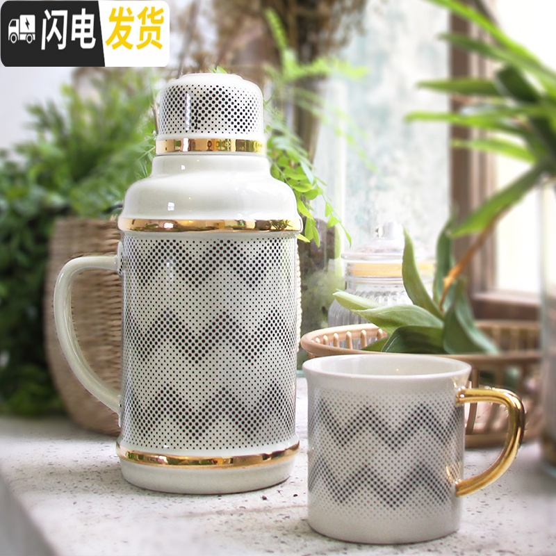 三维工匠老上海复古陶瓷冷水壶配水杯可高温防爆家用凉水壶大容量可放冰箱 清新绿叶(水杯1对)