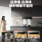 万家乐[全红婵同款超净油烟机·魔净J10Pro]29m³变频大吸力新欧式跨界超薄平嵌