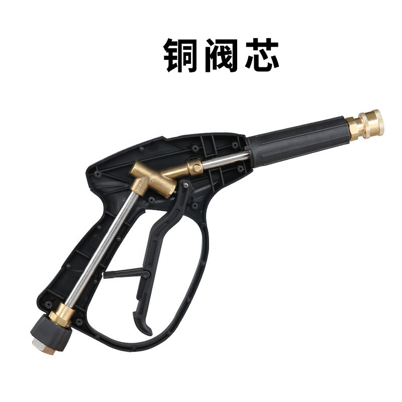 谋福 高压清洗水枪头 360度旋转接头(内丝3/8螺纹*直线 扇形)*/个高清大图