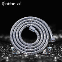 卡贝(cobbe)花洒软管淋浴喷头管子莲蓬头水管不锈钢防爆软管淋浴器配件进水软管