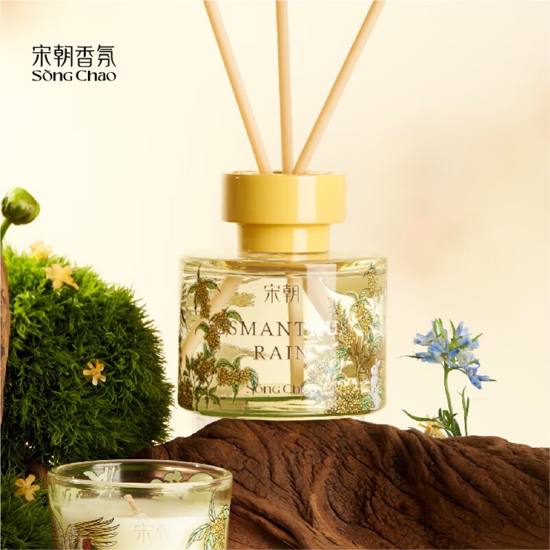 宋朝 繁花之境香薰+扩香石礼盒高清大图