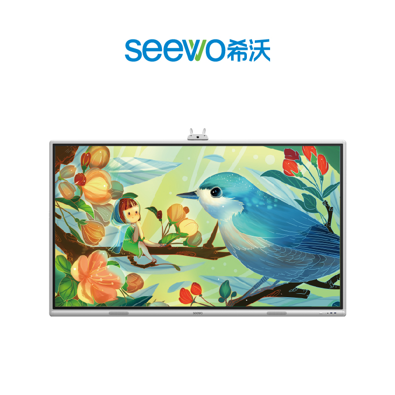 希沃seewo 幼教触控一体机 Y308XN /商用显示器高清大图