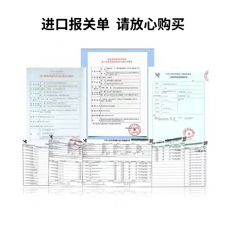 韩国原装 JM面膜 肌司研(JMsolution)面膜 粉蜗牛原液提亮面膜 10片/盒 保湿补水 弹力肌肤 男女通用