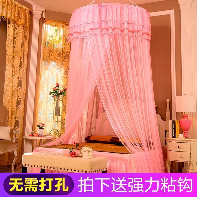 美帮汇圆顶吊顶蚊帐公主风吊挂式圆形1.2米1.5m/1.8m床幔双人家用免安装 浪漫星空-粉色 2.0m（6.6英尺）床
