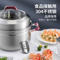 炊大皇(COOKER KING)家用汤蒸锅24cm304不锈钢 加高拱盖复底煤气电磁炉通用煮汤蒸馒头蒸鱼ZG24ZMW