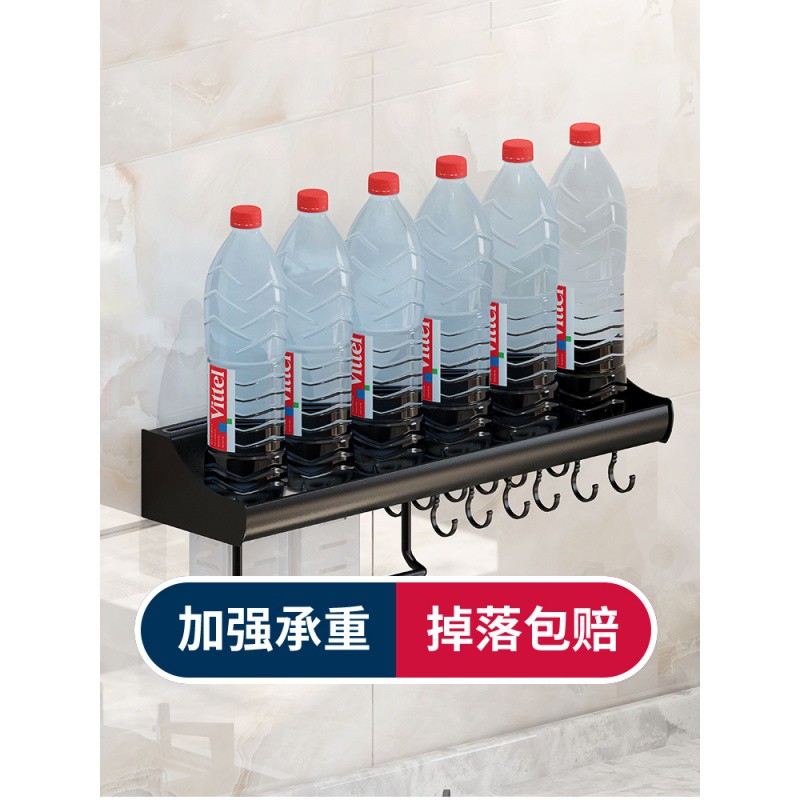 厨房置物架刀架用品多功能壁挂式免打孔刀具菜刀收纳架筷子筒一体收纳层架 三维工匠高清大图