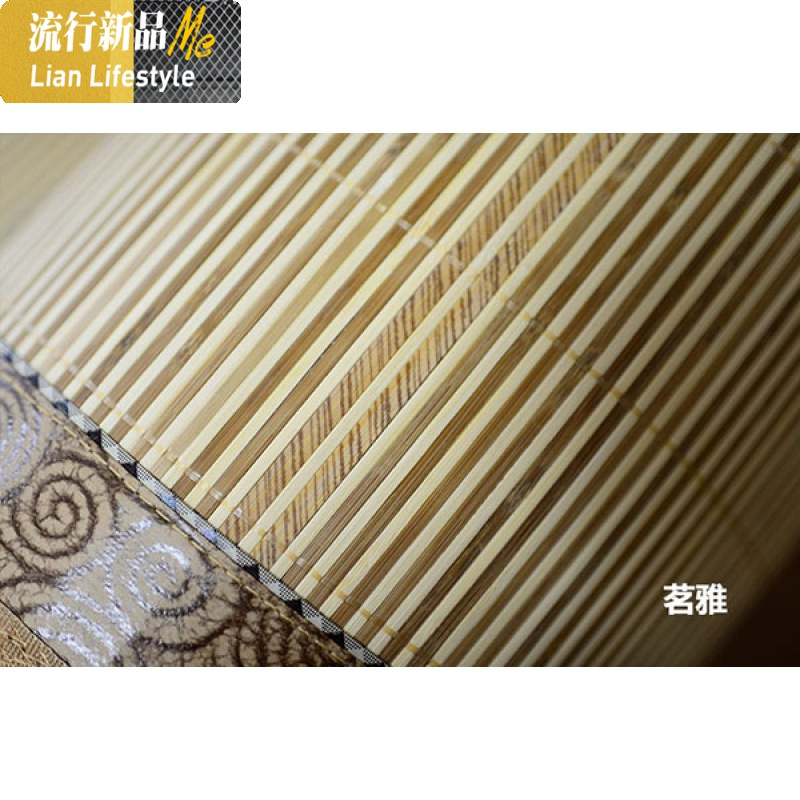 沙发垫夏季凉席垫夏竹席子竹子夏天款竹垫凉定做凉垫防滑垫子席子 三维工匠