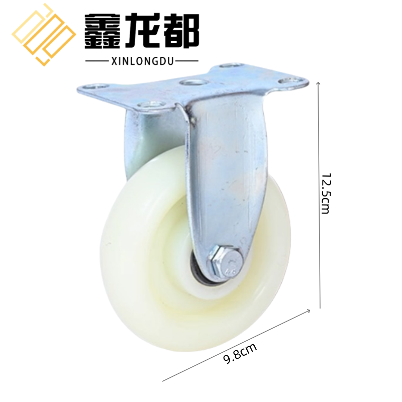 鑫龙都 定向轮4寸个