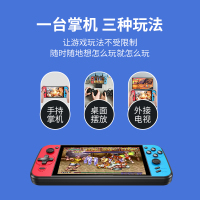 霸王小子PSP掌上游戏机街机掌机 6.5英寸大屏高清双人游戏机psp3000复古怀旧老式掌上游游机拳皇97gba三国战记