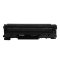 佳能(Canon) CRG925 黑色硒鼓 适用LBP6018、LBP6018w、LBP6018L、iC MF3010