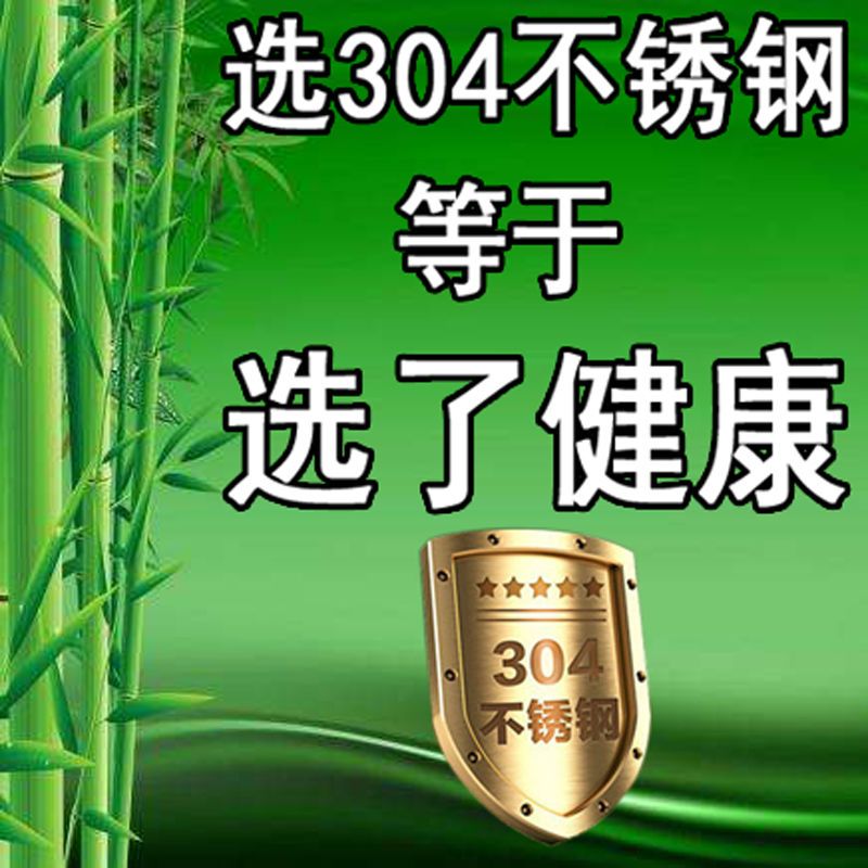自热饭盒户外304不锈钢保温饭盒学生带盖上班族泡面碗微波炉加热 [发热包] 10包[60克发热包]