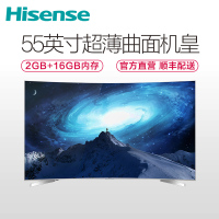 海信（Hisense）LED55EC780UC 55英寸 曲面4K 64位真14核HDR 16GB 轻薄智能 (灰色)