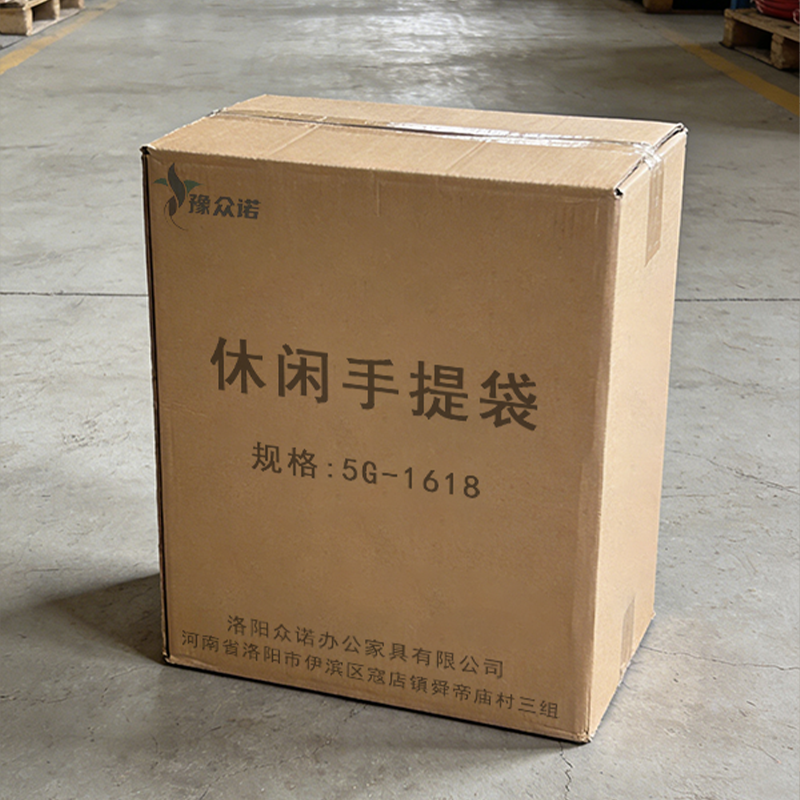 豫众诺 休闲手提袋 5G-1618 个高清大图