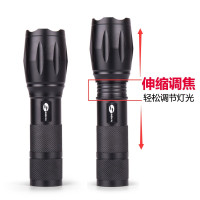 神鱼SHENYU 强光手电筒 可充电 LED超亮远射王1000米 迷你户外家用 YF1005