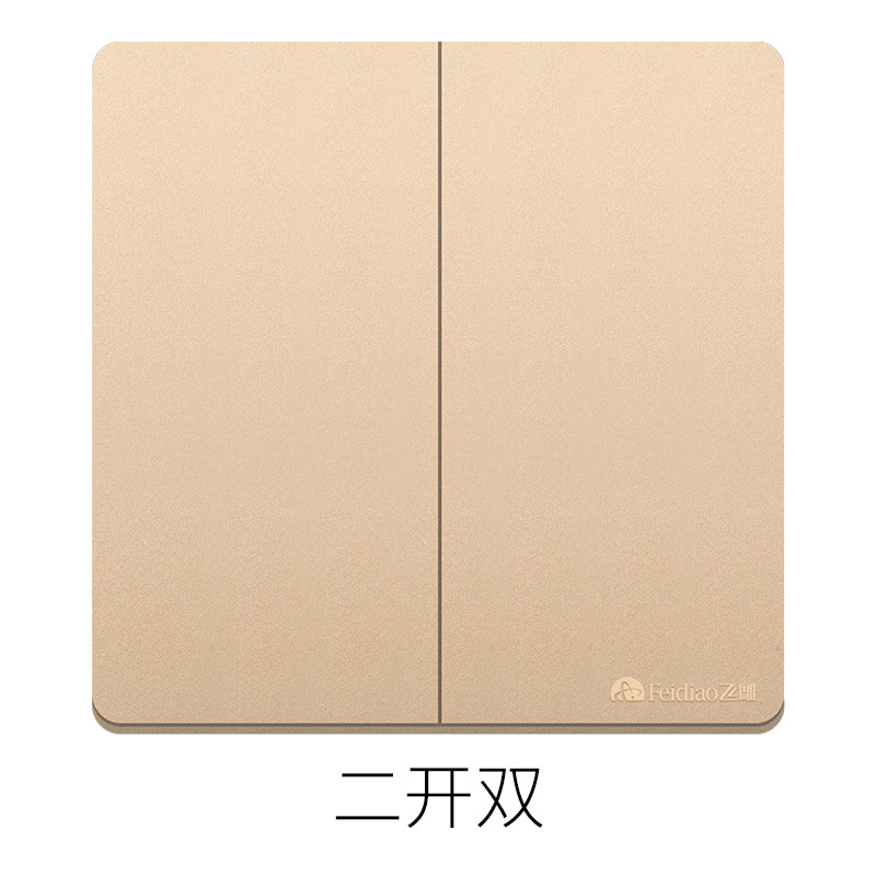 飞雕开关插座面板 雅佳金 二开双