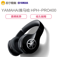 Yamaha/雅马哈 HPH-PRO400有线带麦 时尚折叠高保真 头戴封闭式耳机重低音音乐耳塞