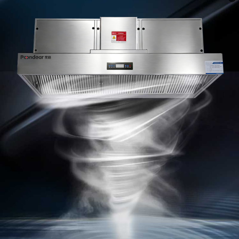 烹巅(Poondear) 商用油烟机 油烟净化一体机 ZBYM-JD-1500高清大图