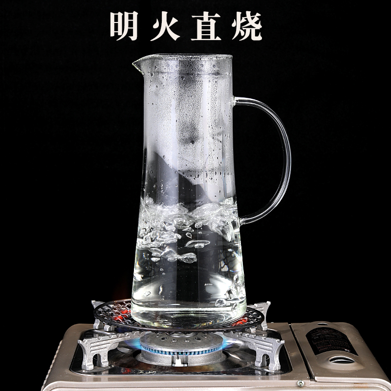 唯铭诺 简约玻璃凉水壶耐热耐高温冷水壶北欧茶壶果汁壶扎壶家用水瓶水具 1500ml 心悦壶