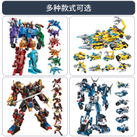 启蒙积木积木拼装儿童玩具变形机器人军事战车航母模型金刚男孩益智智力塑料6-14岁 8合1巡洋舰