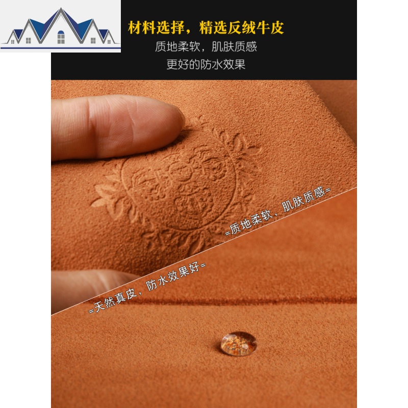 牛皮文玩袋盘珠袋子文玩核桃袋星月菩提手串收纳包挂件首饰保护袋 三维工匠高清大图