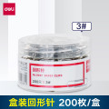 得力(deli) 0037 29mm 镀镍回形针 200枚/筒 3筒装600枚